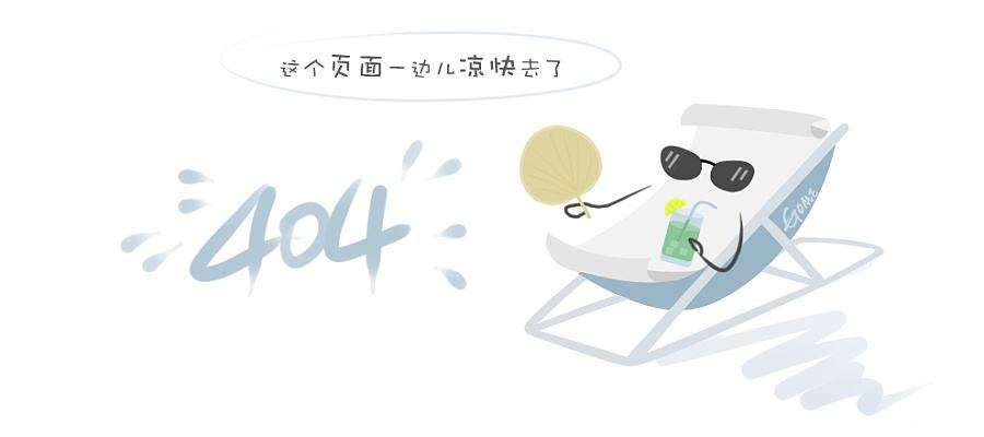 延伸服务