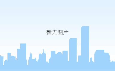 湖北省副省长张文彤到中天建设集团桂园赋项目考察指导工作